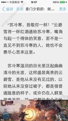 c7c7娱乐平台官网入口苹果